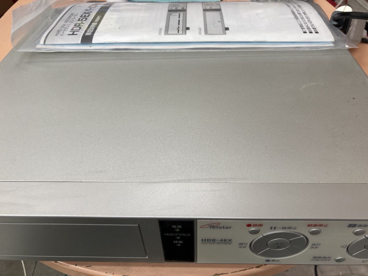 Telstar防犯カメラ用 4ch ハードディスクレコーダー HDR-4EX中古品です
