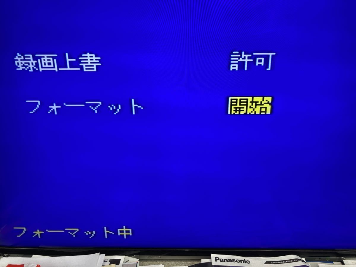 Telstar防犯カメラ用 4ch ハードディスクレコーダー HDR-4EX中古品です