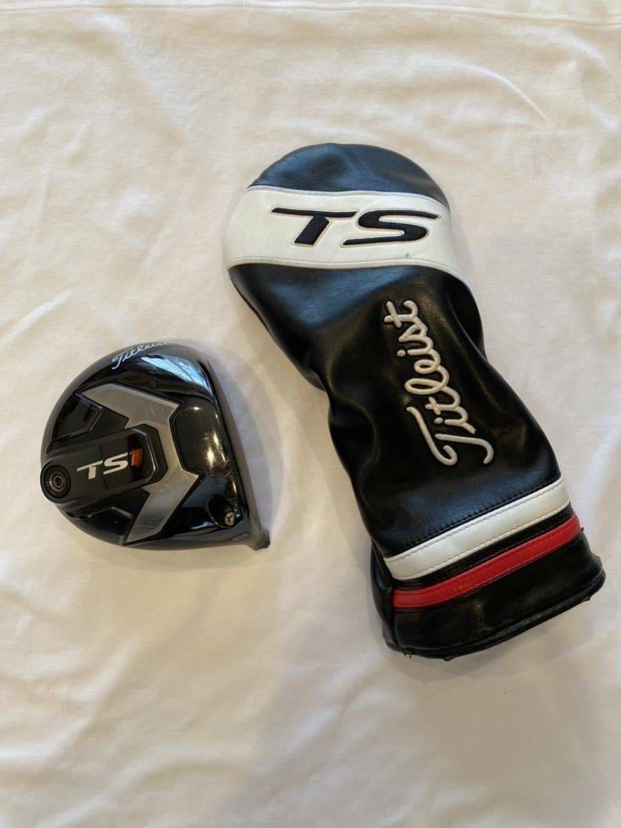 レディースドライバー☆タイトリストTS1カスタムSPEEDER Ⅶ R2