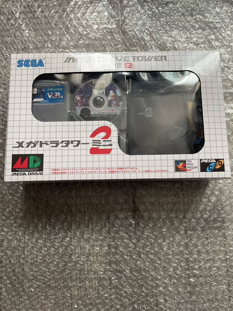 【新品未開封送料込】　セガ メガドラタワーミニ2 SEGA MEGA DRIVE TOWER MINI 2