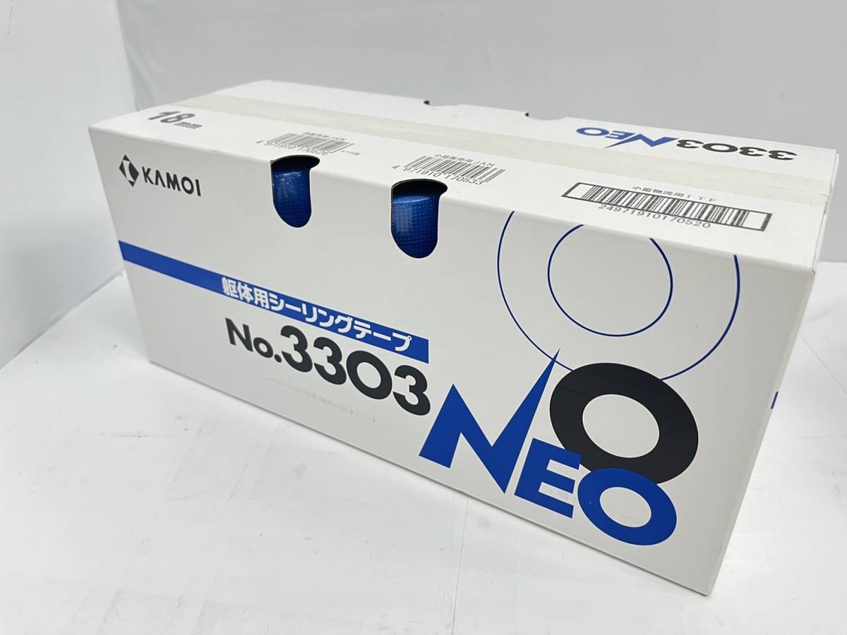 3303NEO 4箱 ※包装紙なし 3303NEO 4箱 ※包装紙なし 楽天市場】カモ井