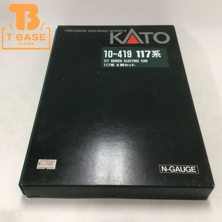 安い，高品質 1円〜 み KATO Nゲージ 10-419 117系 6両セット(鉄道模型)｜売買されたオークション情報、yahooの商品情報をアーカイブ公開 - オークファン その他
