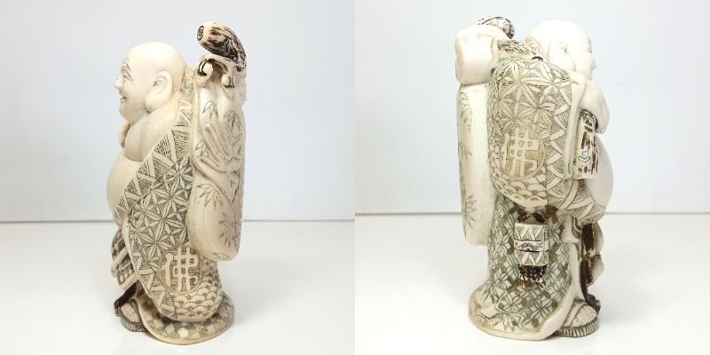 象牙風彫刻 七福神 布袋尊 在銘『芳山』細密彫刻 芯彫り 重量約255g
