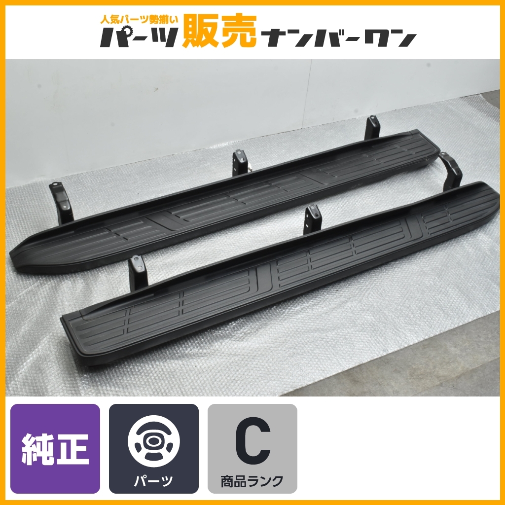パンツ　2本 減衰機能本来の高級感再現2008-2012 クラウン200系 GRS200 201 202 203