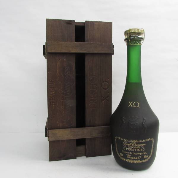 古酒 ガストン ド ラグランジェ プレステージ XO コニャック