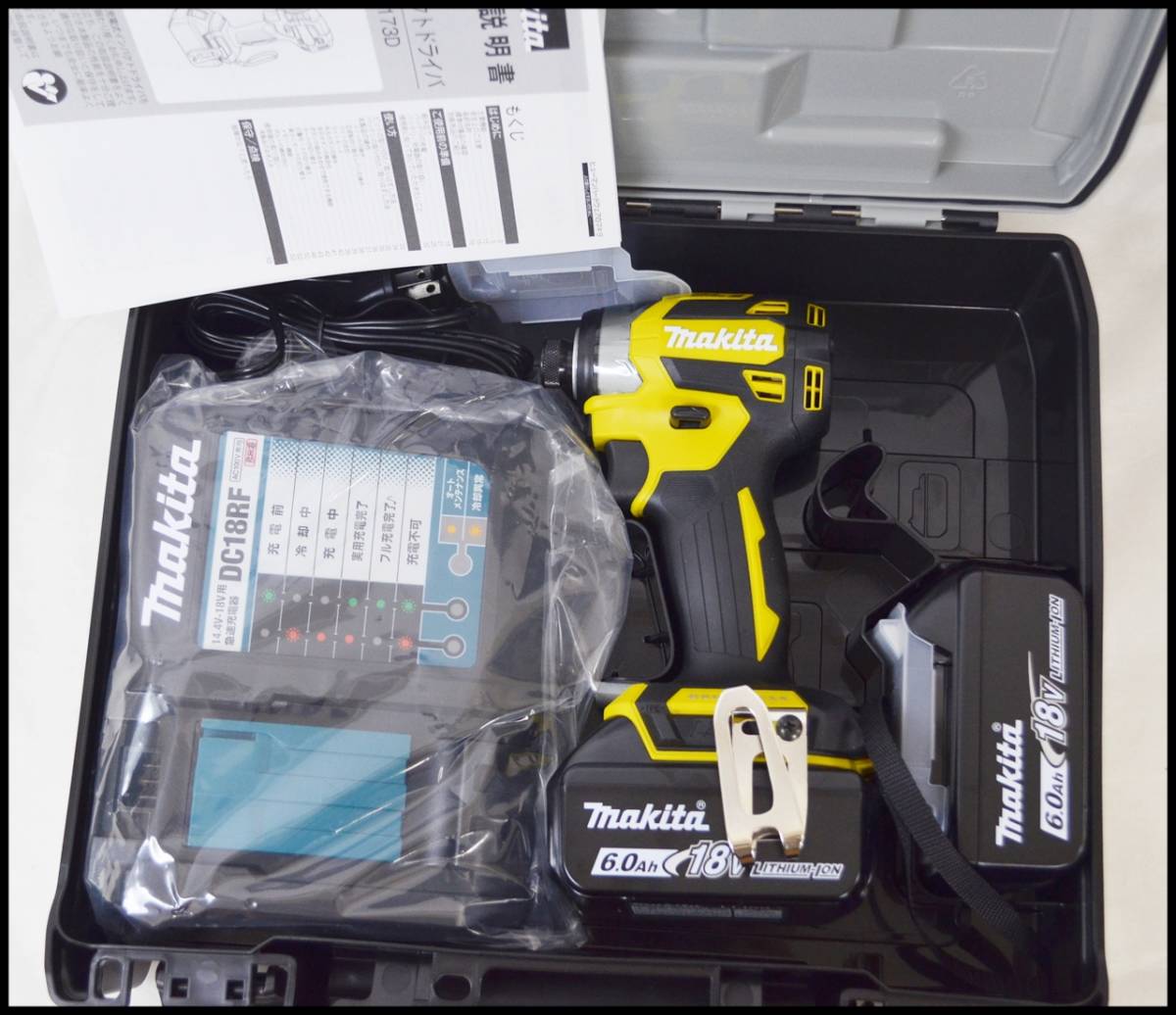 未使用 マキタ 18V 6.0Ah TD173DGX(FY) 黄 フレッシュイエロー 