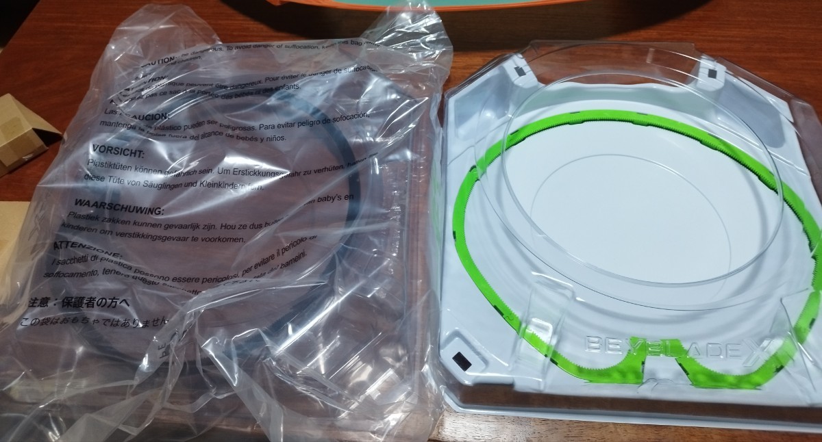 ベイブレードX　引退品　スタジアムセット　ストリングランチャー　ドランソード　ヘルズサイズ　ウィザードアロー　ナイトシールド　 X スタジアム ランチャー