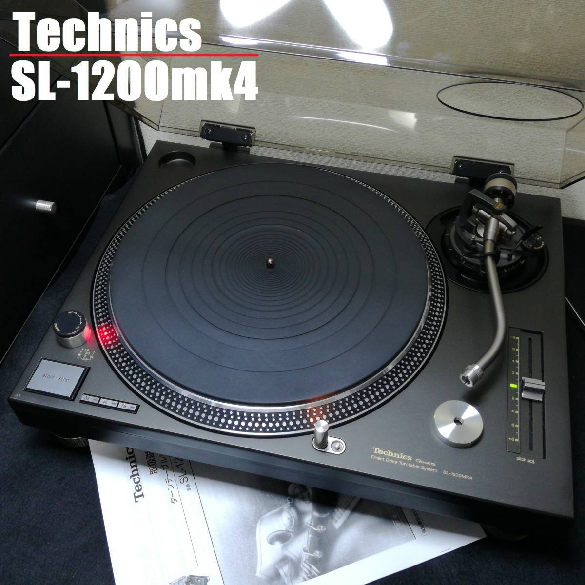 楽器・機材 Technics SL-1200MK4 ターンテーブル 美品 完動品 78回転