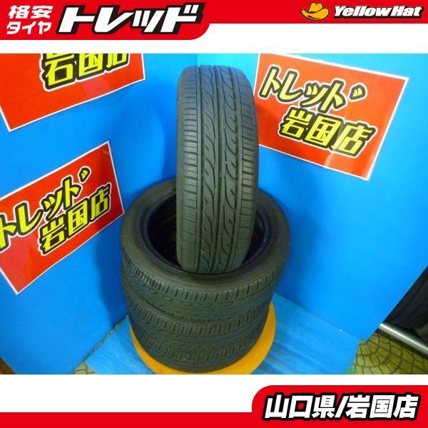 送料無料 中古 夏タイヤ 4本 ダンロップ EC202 165/55R15 75V 2019年製