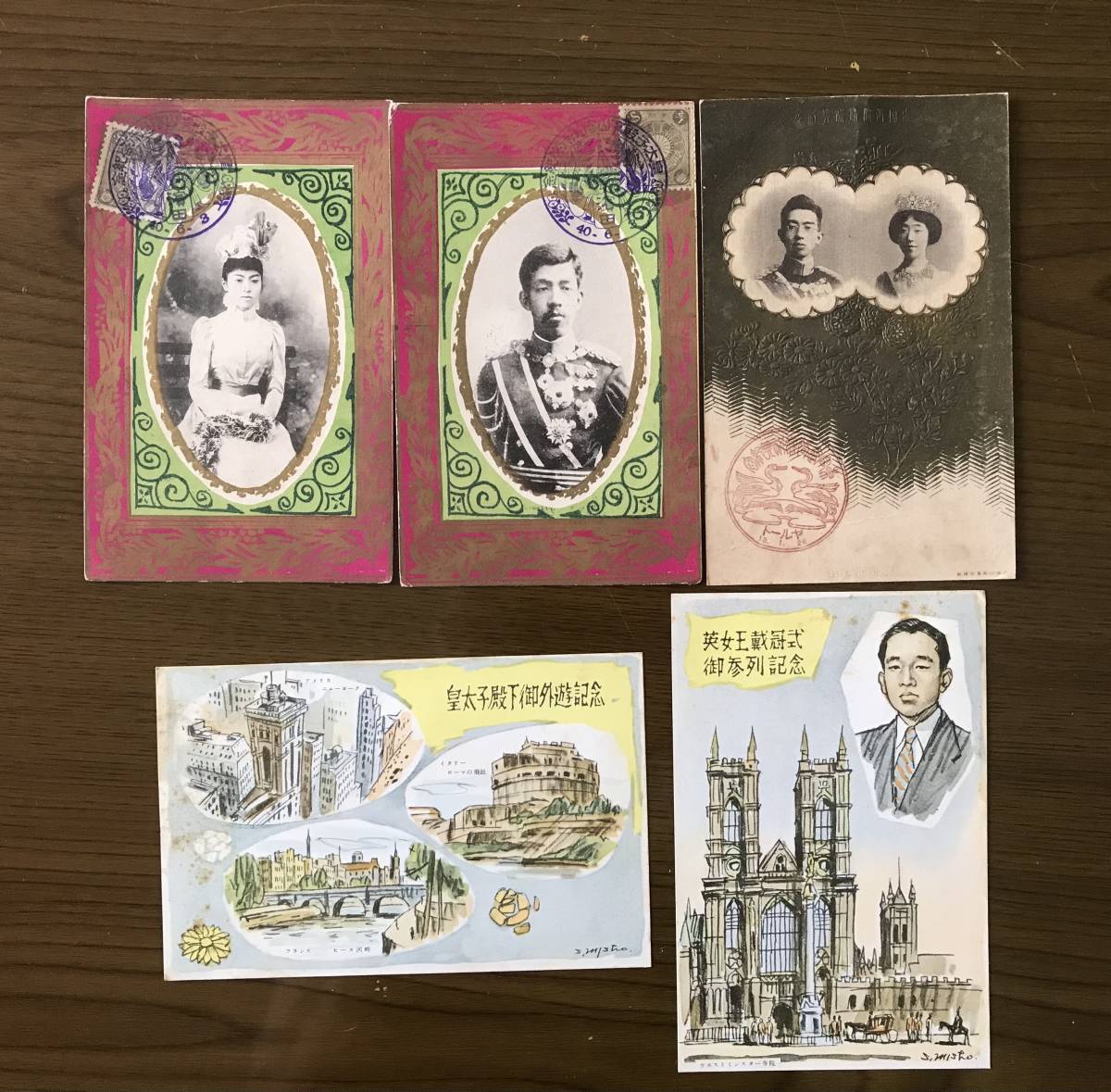 絵葉書 戦前 戦前の絵葉書 絵葉書資料館 L763 紙袋の内面に描かれていた