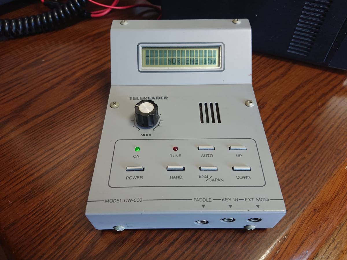 電信解読器　テレリーダー　CW-500　送料無料11 TELEREADER CW-500 CW解読、練習等に TASCO 【公式通販】