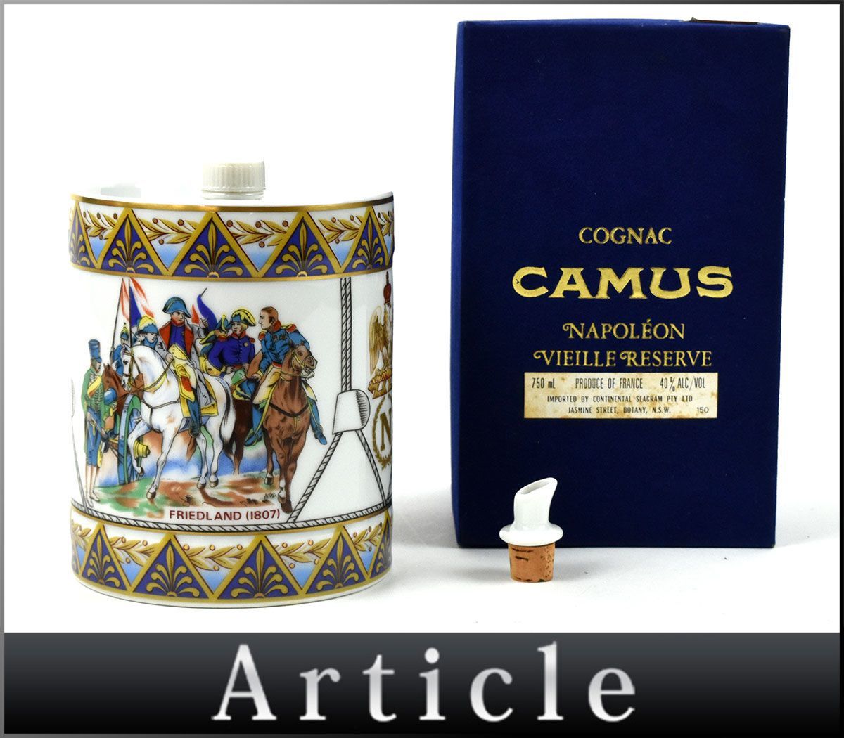 7623【未開栓】CAMUS ナポレオン ヴィエイユ・レゼルヴ ナポレオン - メルカリ ヴィエイユ・レゼルヴ 未開栓CAMUS カミュ