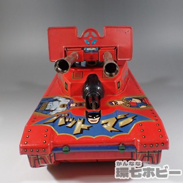 0KK18 当時物 古い ヨネザワ ブリキ バットマン タンク フリクション 