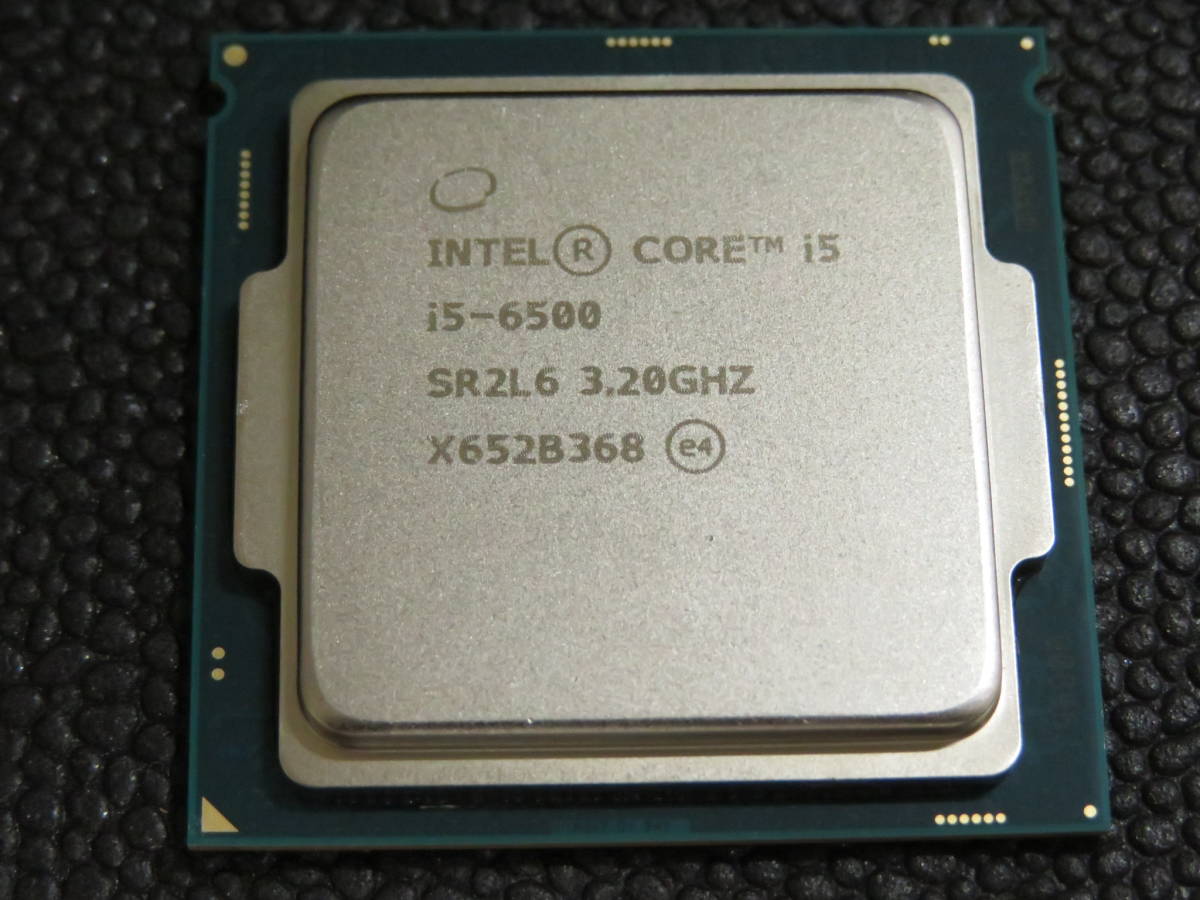 Intel Core i5-6500 3.20GHz LGA1151 中古品 (17) 【公式通販】