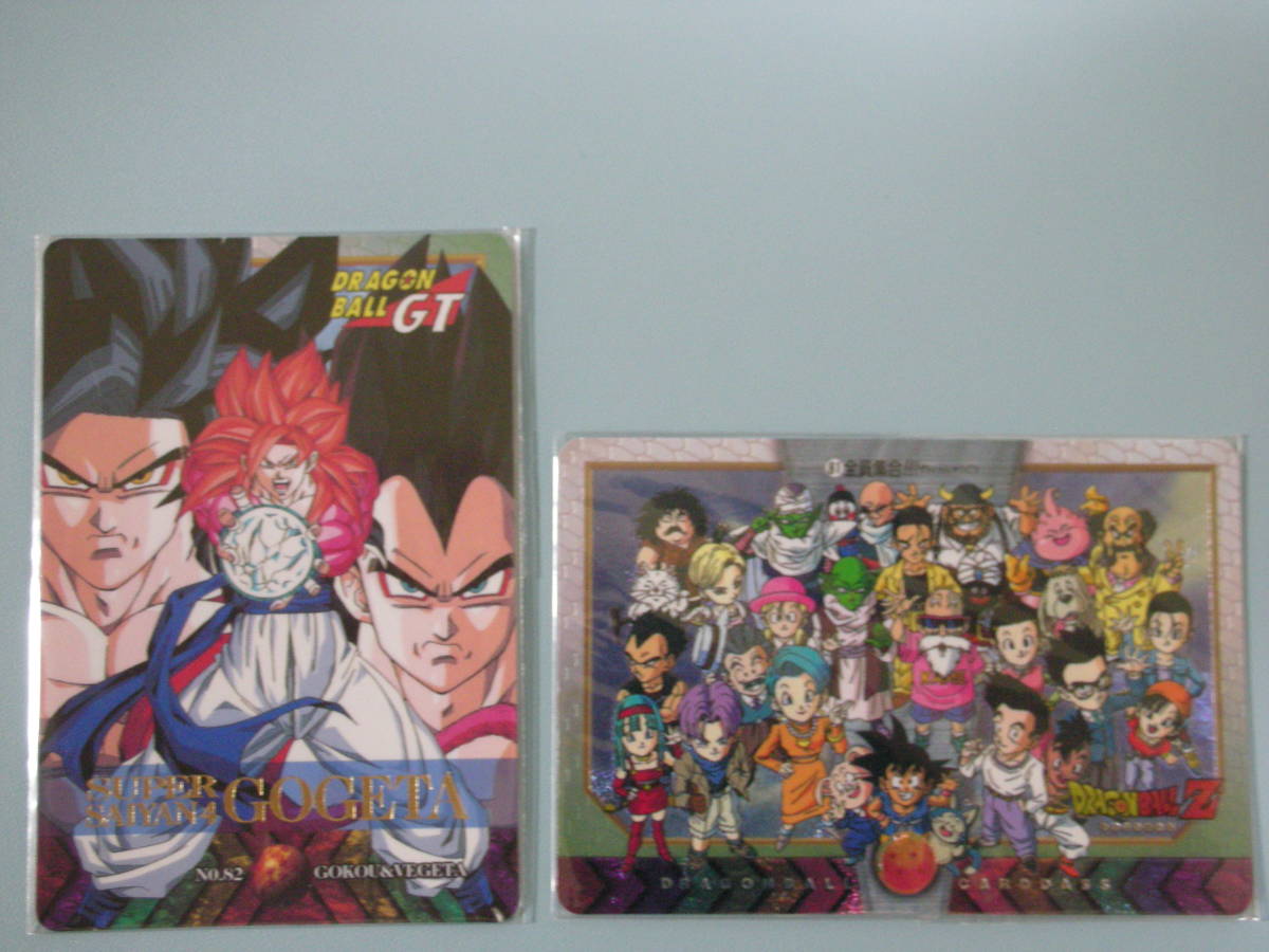 美品！ドラゴンボールカードダス　特別弾全82種コンプリート　非売品当選Aコースのカード付