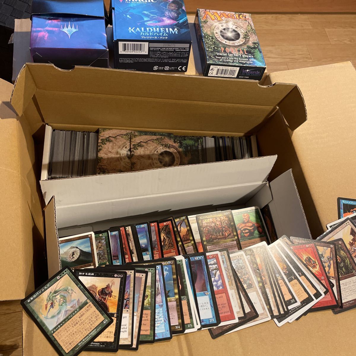 mtgマジックザギャザリング 大量セット ボックス付き ケース付き 