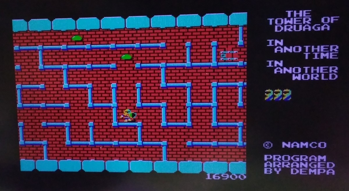 【送料込み】【動作確認済み】MZ-1500 ドルアーガの塔 電波新聞社 マイコンソフト