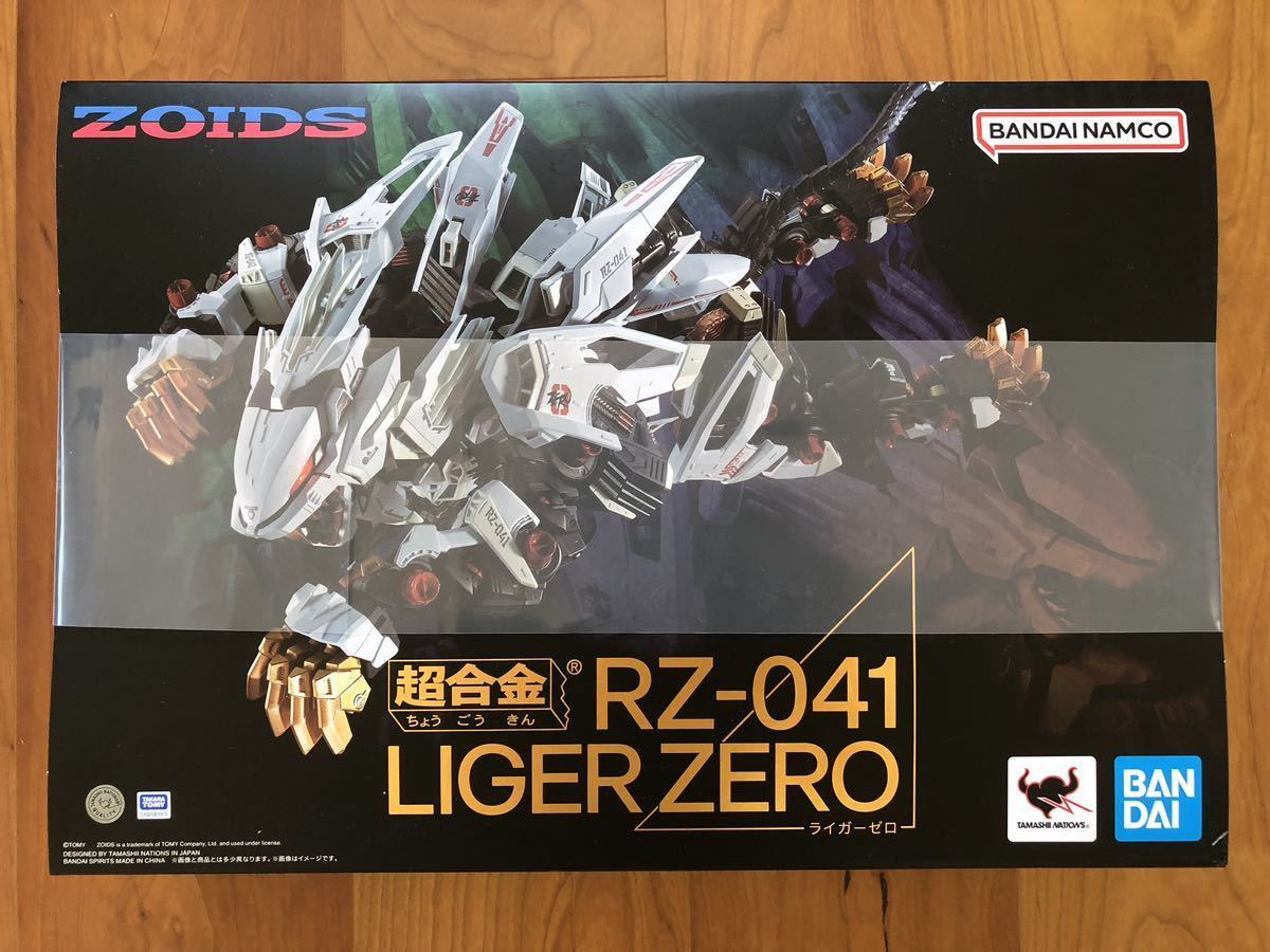 限定セール，送料無料 バンダイ 超合金 ゾイド RZ-041 ライガーゼロ(その他)｜売買されたオークション情報、yahooの商品情報をアーカイブ公開 - オークファン その他