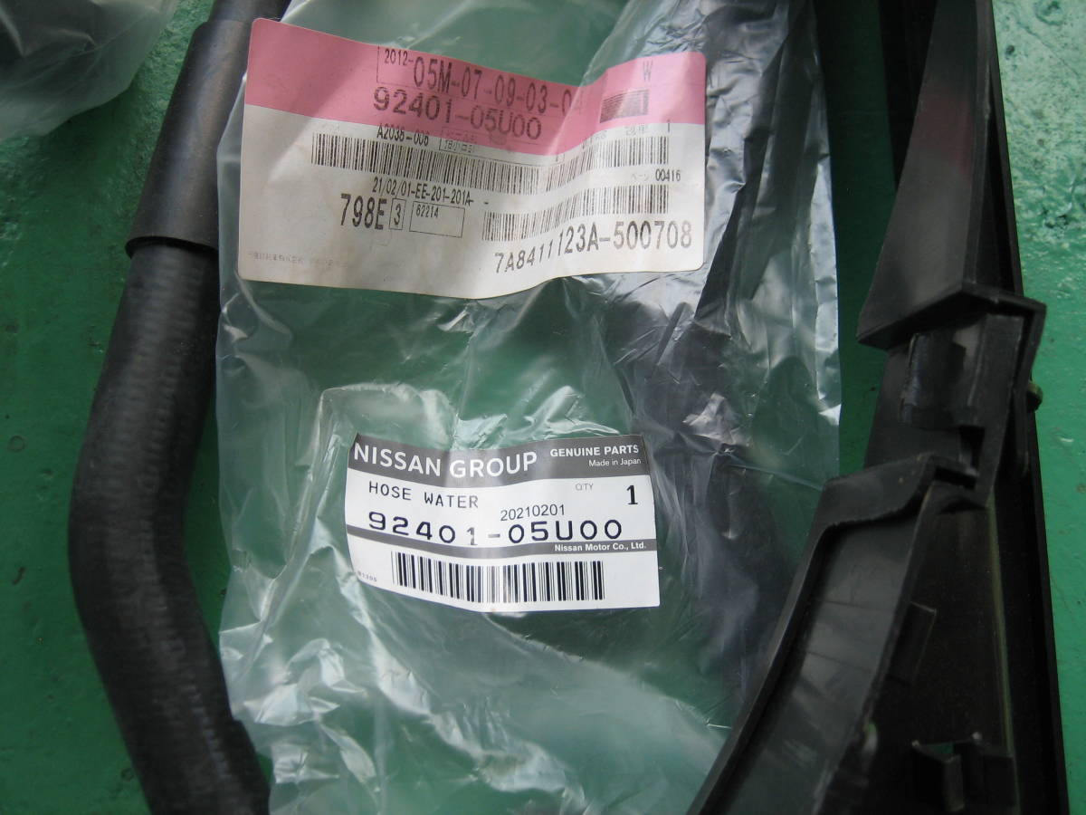 R32 GT-R　純正未使用　ラジエターファンシュラウド　ウオーターホースセット