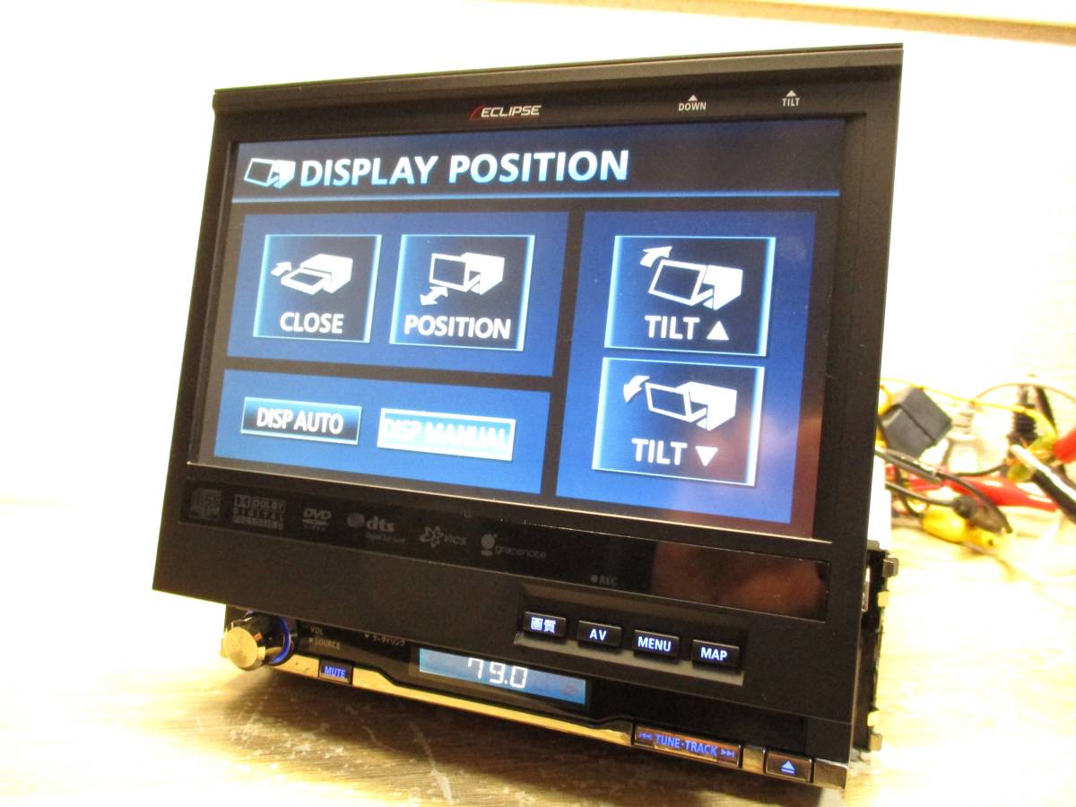 イクリプス AVN078HD HDDナビ ワンセグTV/DVD/CD/MP3/WMA 1DINタイプ 