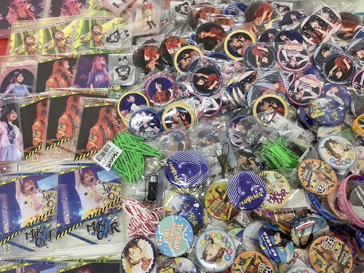 夏川椎菜グッズまとめ売