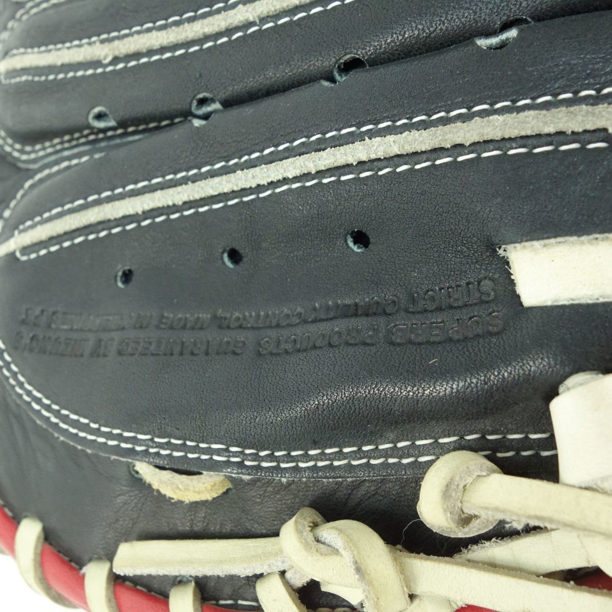116 MIZUNO/ミズノ ビクトリーステージ キャッチャーミット ブラック