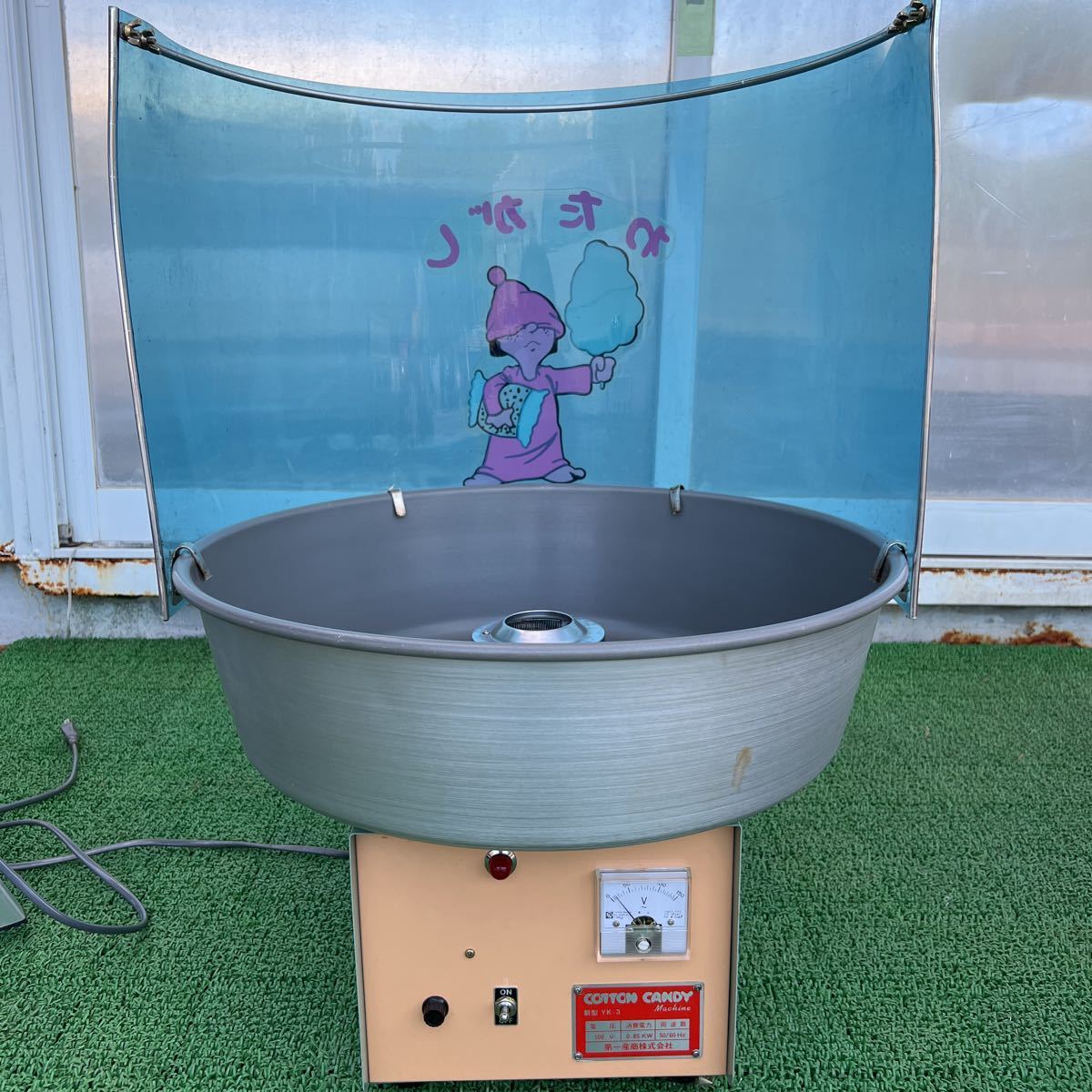 業務用 綿菓子機 綿菓子機 Cotton Candy わたあめ機 第一産商