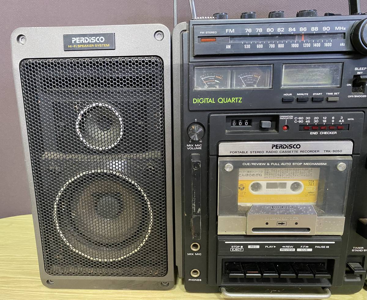 blackcatHITACHI PERDiSCO TRK-9050 ラジカ blackcatHITACHI PERDiSCO