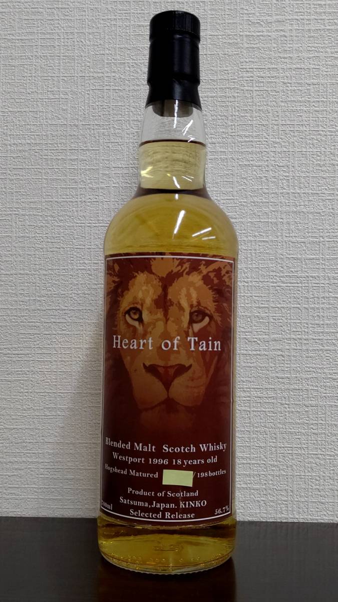 ウエストポート（グレンモーレンジ）1996 24年 Review #795