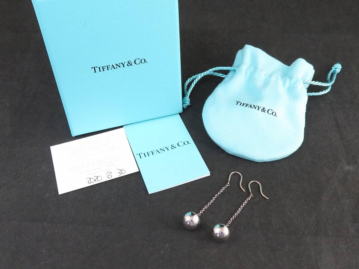 TIFFANY&Co. 　ティファニー ピアス ハードウェア ボール フック シルバー925　10ｍｍ