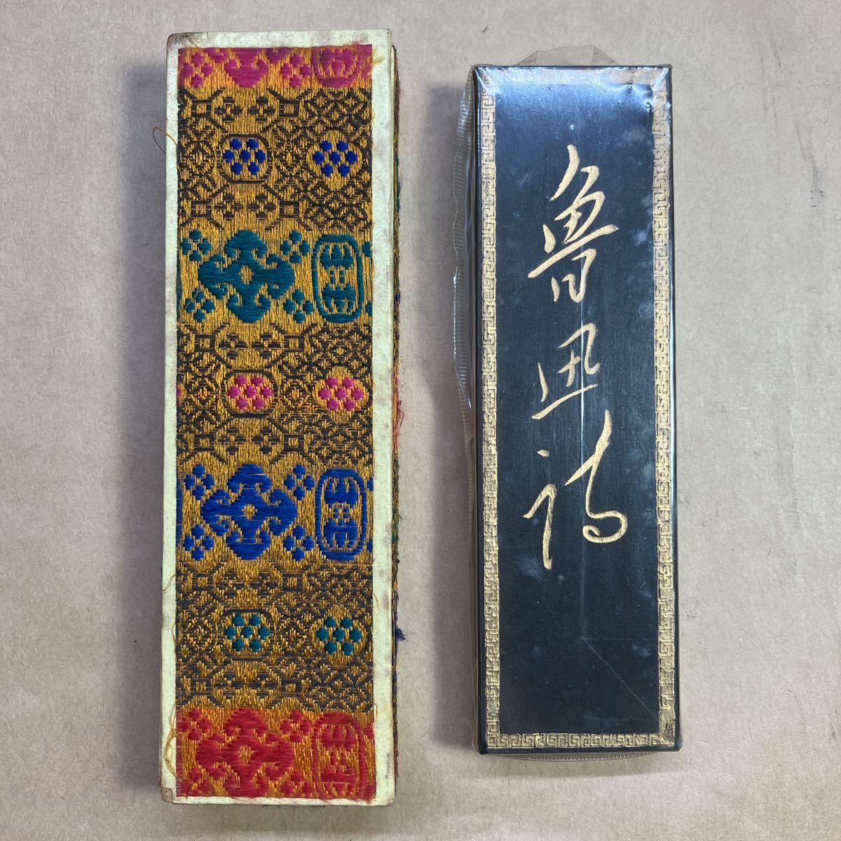 書道具 古墨 魯迅詩 上海墨廠 65g 油煙101 未使用 魯迅詩 上海墨廠 中国 古墨 古い墨 書道