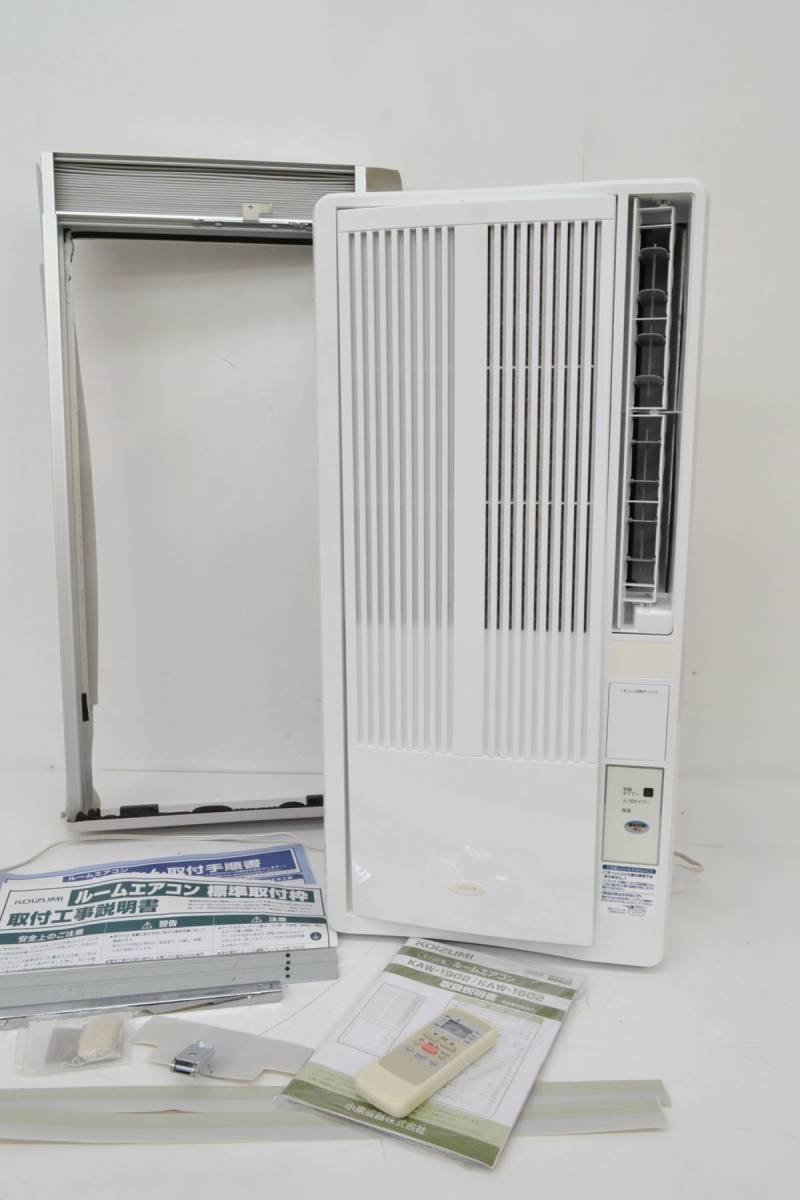 597YA 0905G2) 1円~ KOIZUMI ウインドエアコン KAW-1602 597YA 0905G2) 1円~ KOIZUMI ウインドエアコン KAW-1602