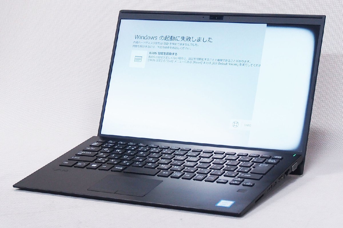 即配】超軽量薄型PC VAIO Pro PK VJPK111DBL1B i5-8265U メモリ8GB 14 