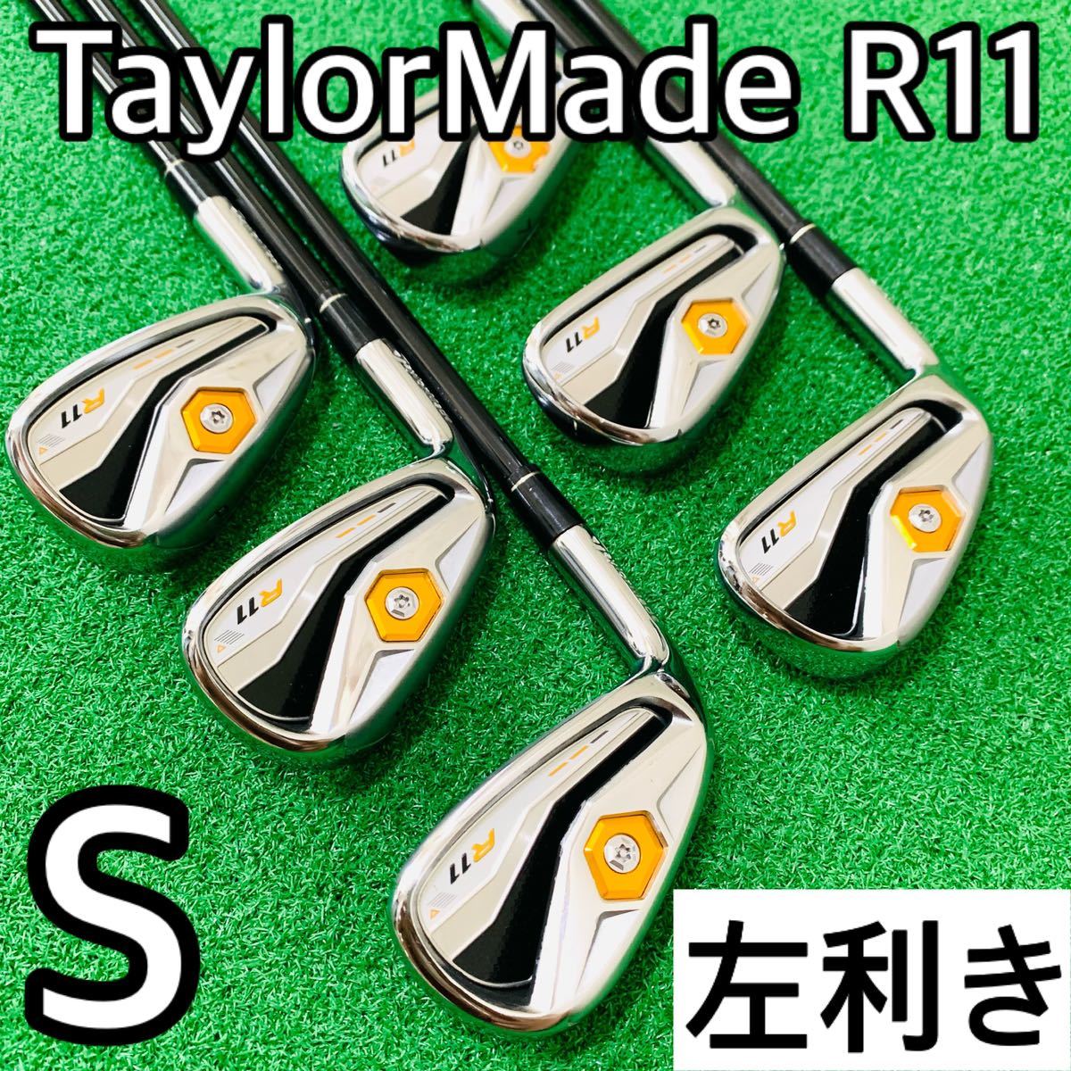 R11 テーラーメイド TaylorMade 希少左利き！TaylorMade 左利き 6S 美 