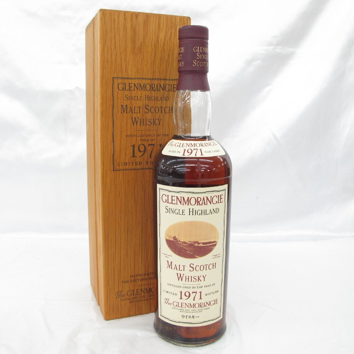 未開栓NIKKA WHISKY象嵌ボトル(特選ブレンド) 高麗青磁 雲鶴草華文様 3