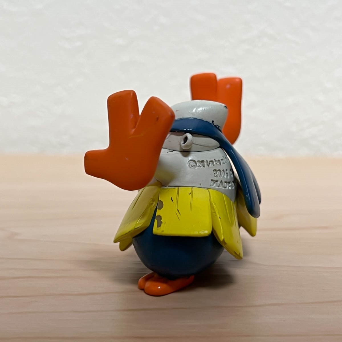 ハリテヤマ モンコレ モンスターコレクション フィギュア ポケモン