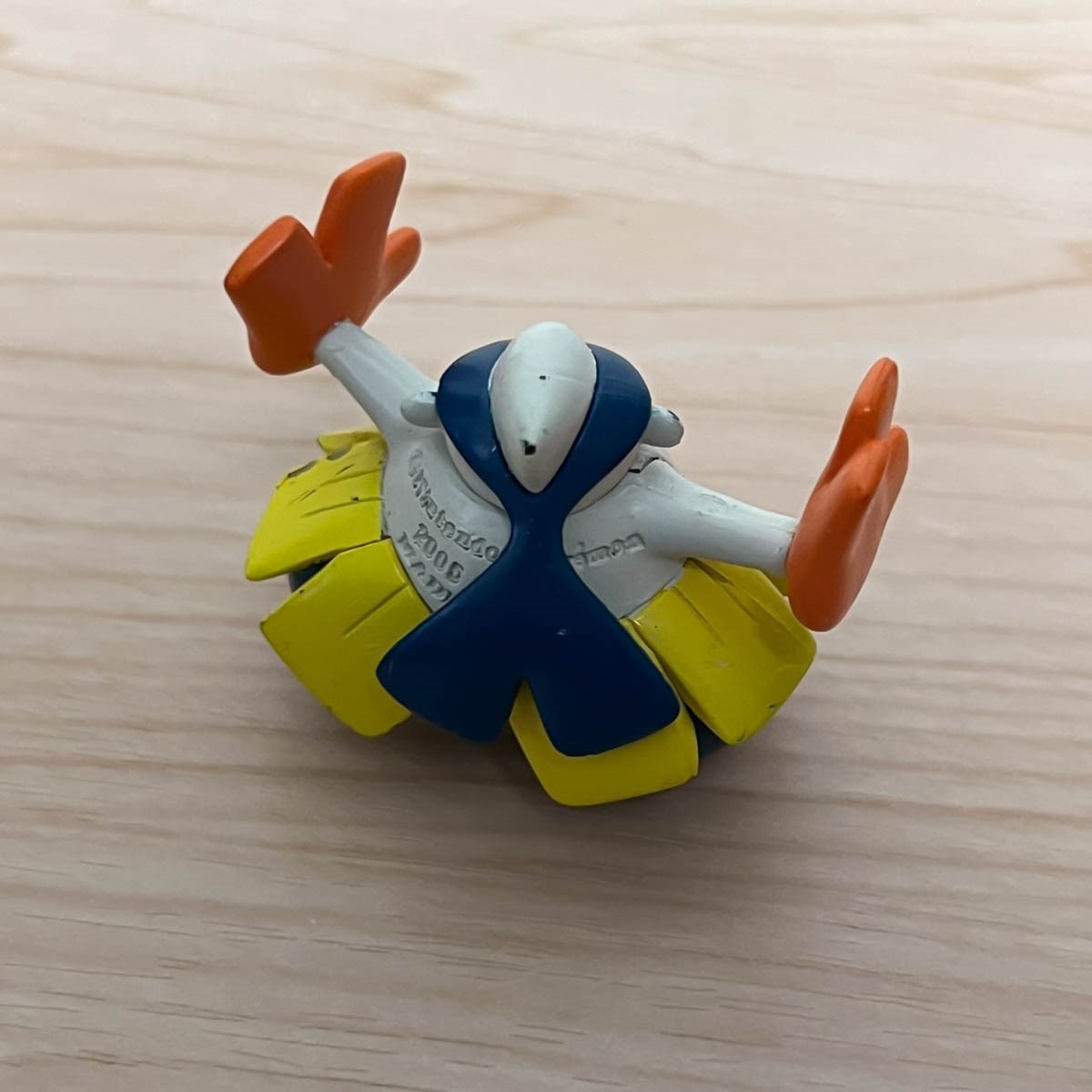 ハリテヤマ モンコレ モンスターコレクション フィギュア ポケモン
