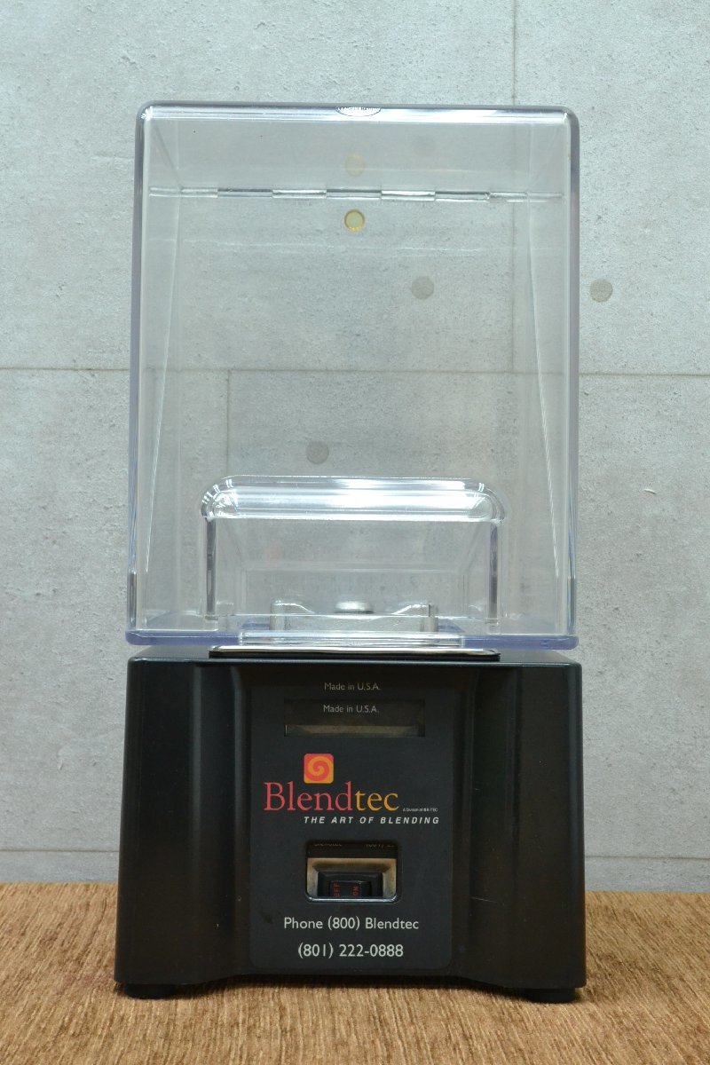 E58□現状品□K-TEC□ミキサー□ICB-3□smoother スムーザー□Blendtec