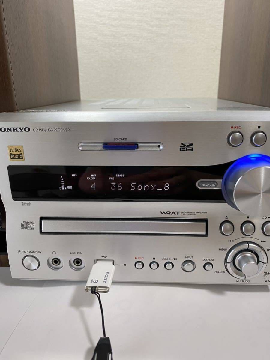 ONKYO X-NFR7TX(D)ハイレゾ対応 CD/SD/USB Bluetoothレシーバー