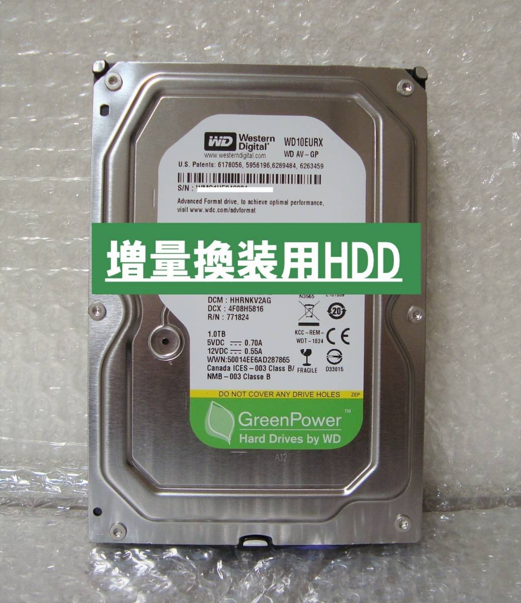 ◇DIGA HDD:1TB増量換装/修理/交換用(使用極少38時間）WESTERN DIGITAL製