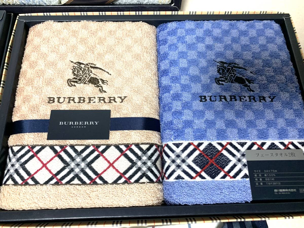 未使用】BurberryLondon/タオルケット ブランケット ノバ 未使用】BurberryLondon/タオルケット ブランケット ノバ