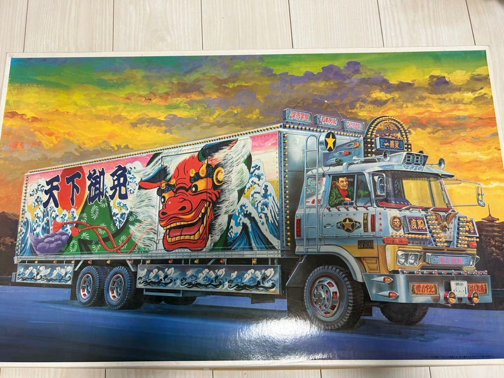 バンダイ トラック野郎　プラモデル　天下御免　1/20スケール プラモデル 天下御免 1&frasl;20