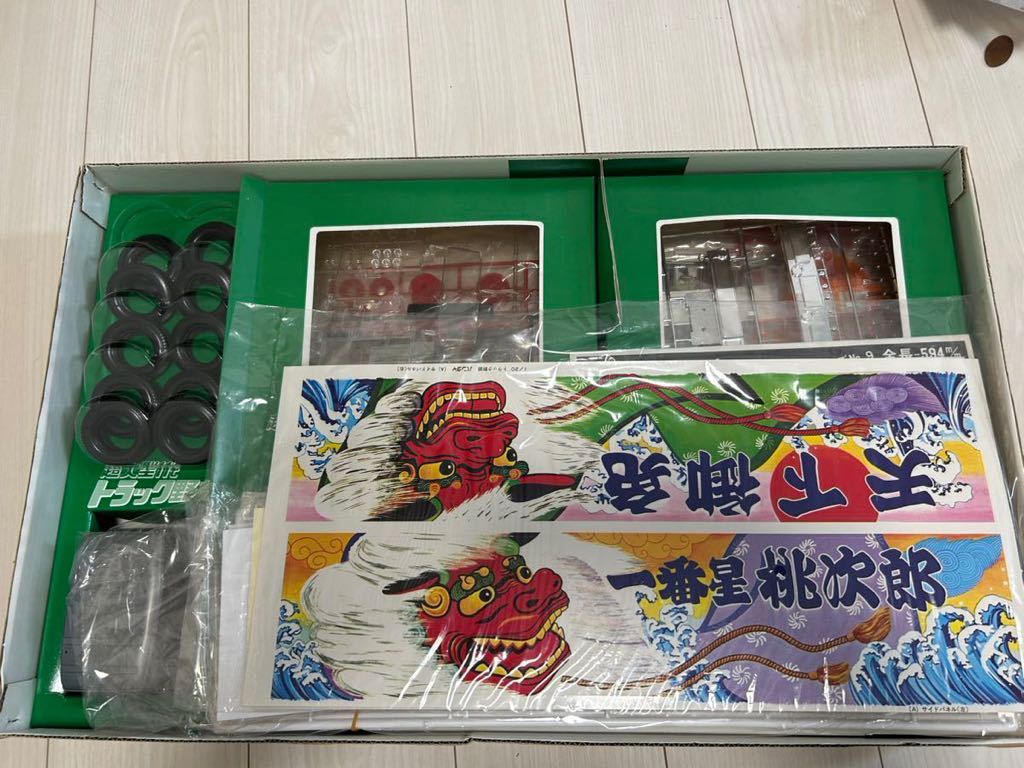 バンダイ トラック野郎　プラモデル　天下御免　1/20スケール プラモデル 天下御免 1&frasl;20