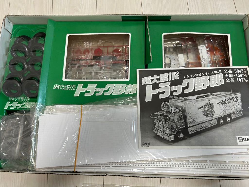 バンダイ トラック野郎　プラモデル　天下御免　1/20スケール プラモデル 天下御免 1&frasl;20