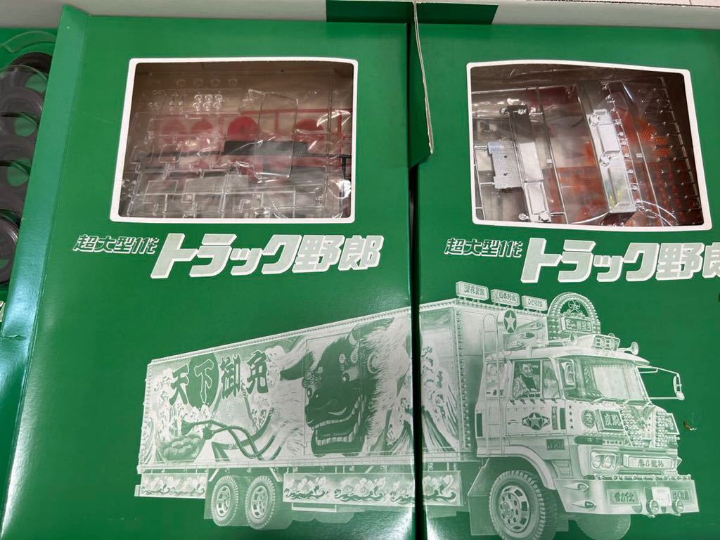 バンダイ トラック野郎　プラモデル　天下御免　1/20スケール プラモデル 天下御免 1&frasl;20