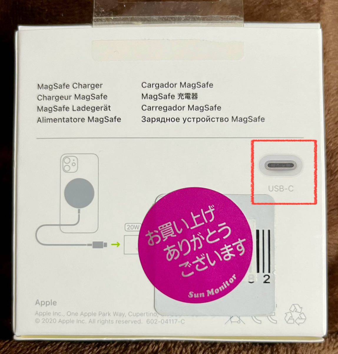 廃盤 限定 BACH LOGIC / RE-MAKE IT BLACK CD JAY-Z japanese hip hop