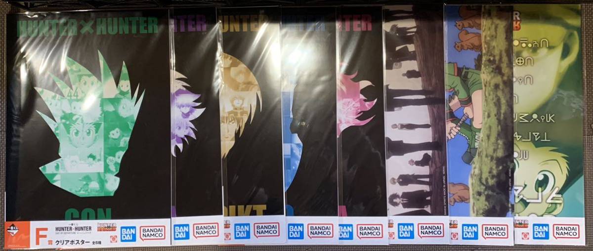 フルコンプ 一番くじ HUNTER×HUNTER DAY OF DEPARTURE A賞 ゴン B賞 