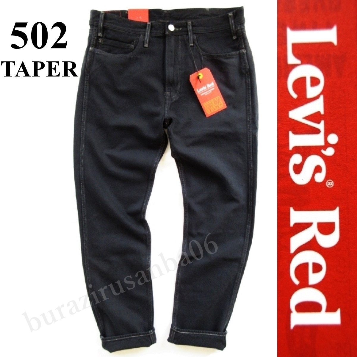 リーバイス Levi