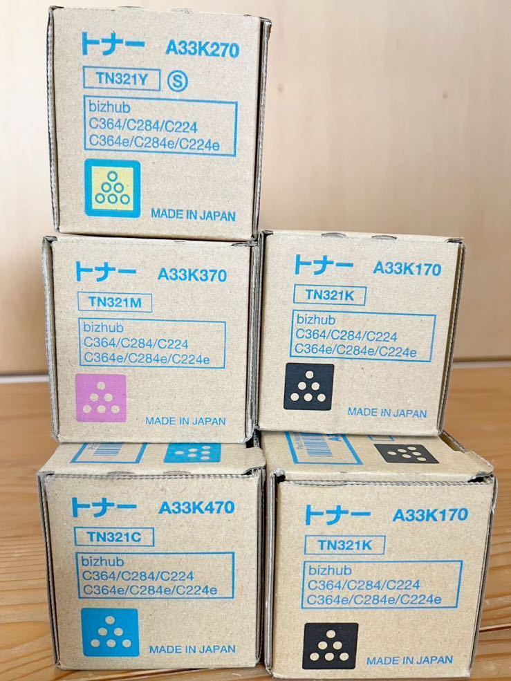 ☆コニカミノルタ トナーカートリッジ TN321 新品未使用 4色5本セット