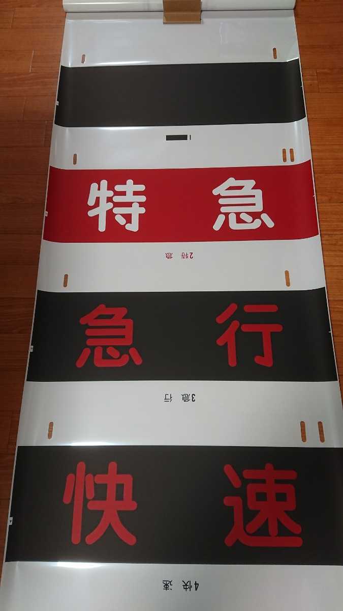 PSA10】ドーナ START 水着 見抜け